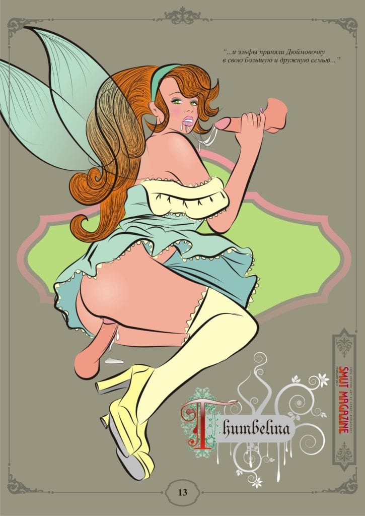 Thumbelina Rule 34 (13)