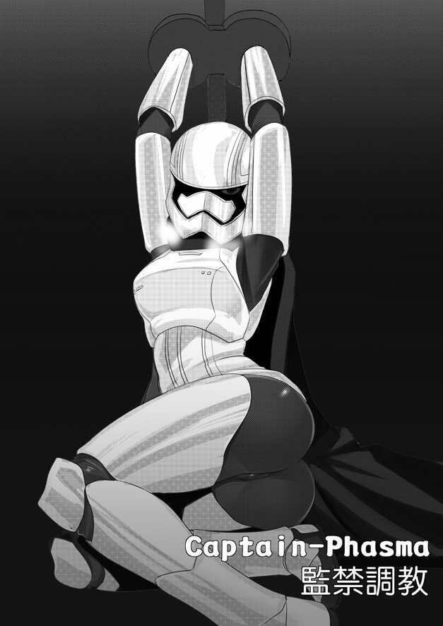 039_Captain_Phasma Star_Wars The_Force_Awakens