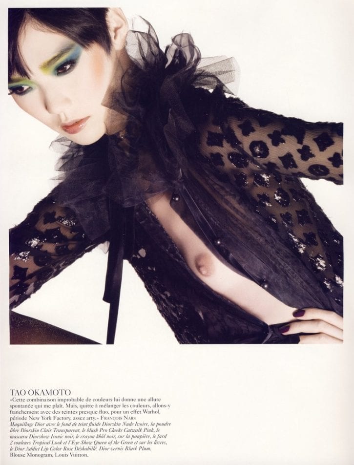 TaoOkamoto (34)