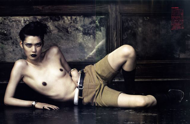 tao2