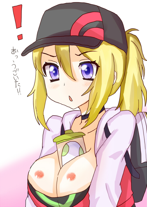 1935632 - Pokemon_GO_(trainer) Porkyman Porkyman_GO
