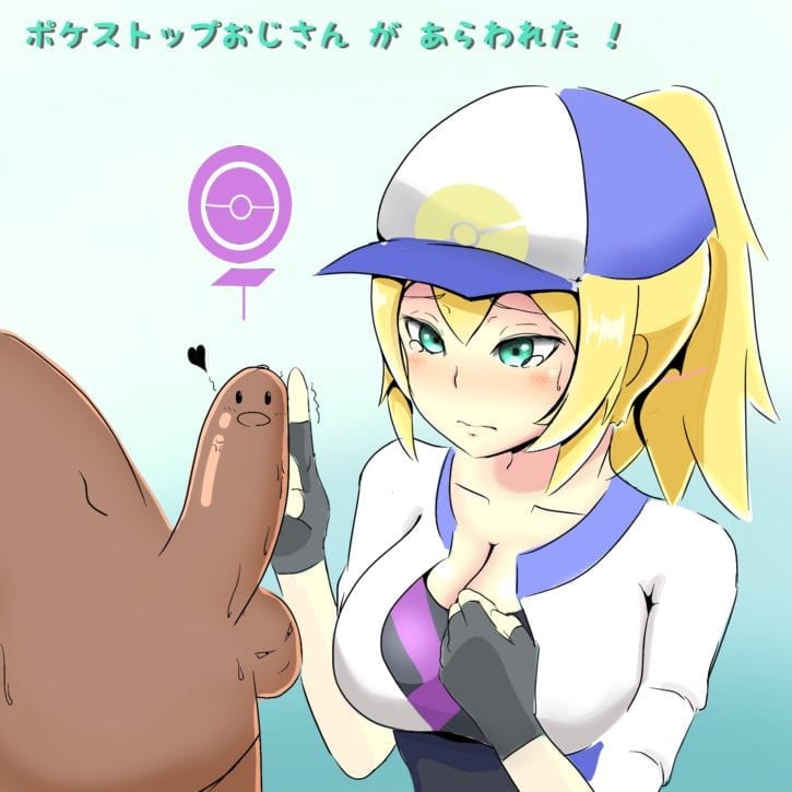 1936488 - Diglett Exeggcute Pokemon_GO_(trainer) Porkyman Porkyman_GO jackO