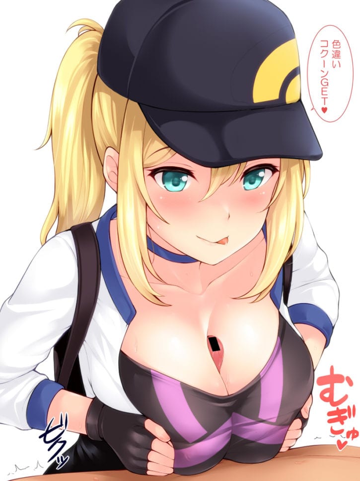 1937194 - Pokemon_GO_(trainer) Porkyman Porkyman_GO