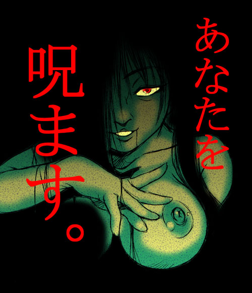 217_139_sadako-the_ring
