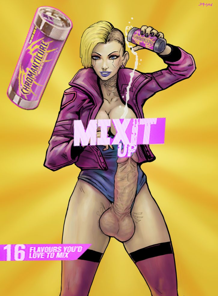 Cyberpunk-2077-Rule-34-Fan-Art-Gallery-11
